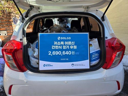 슬라이드 이미지