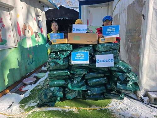 슬라이드 이미지