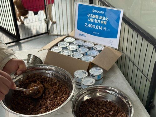 슬라이드 이미지