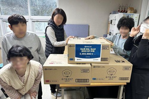 슬라이드 이미지