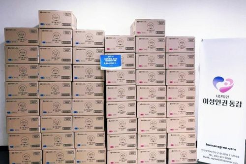 슬라이드 이미지