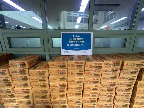 슬라이드 이미지