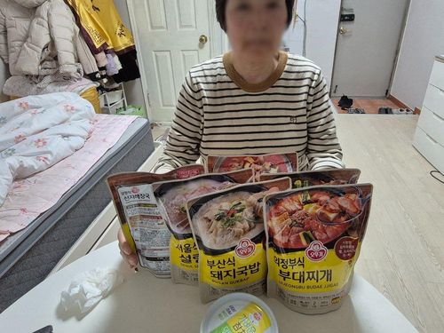 슬라이드 이미지