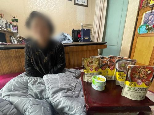 슬라이드 이미지