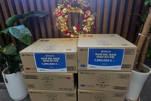 슬라이드 이미지