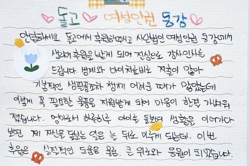 슬라이드 이미지