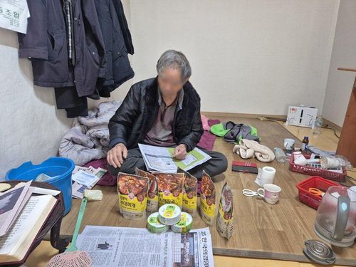 슬라이드 이미지