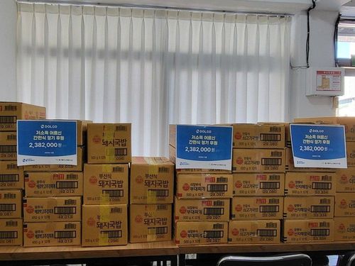 슬라이드 이미지