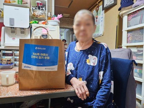 슬라이드 이미지