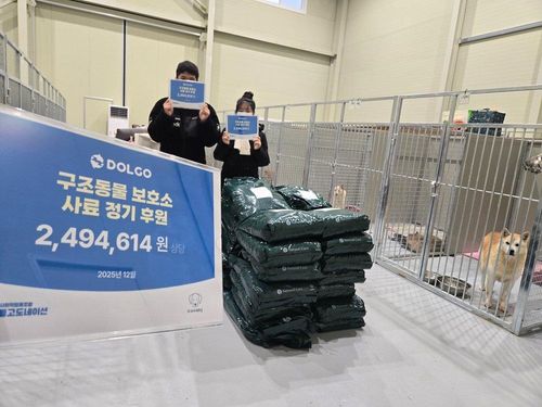 슬라이드 이미지