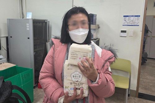 슬라이드 이미지