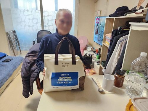 슬라이드 이미지