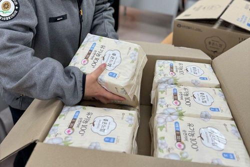 슬라이드 이미지