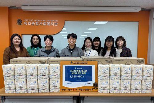 슬라이드 이미지