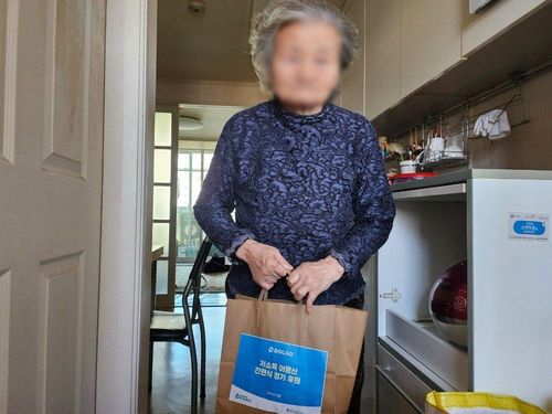 슬라이드 이미지