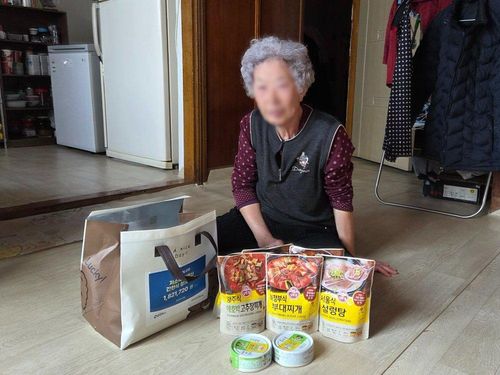 슬라이드 이미지