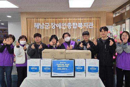 슬라이드 이미지