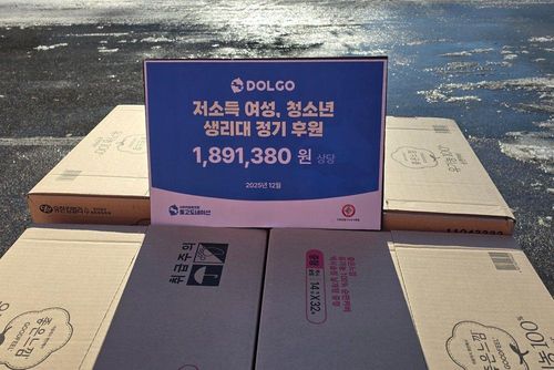 슬라이드 이미지