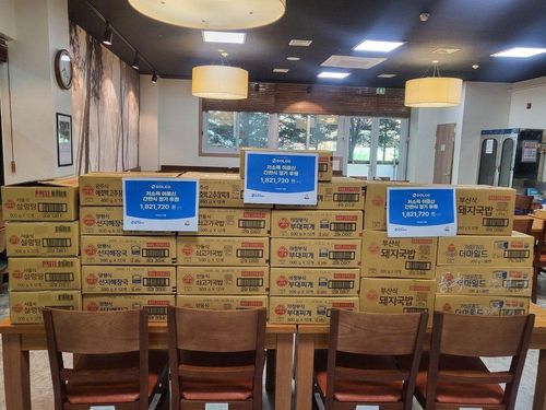 슬라이드 이미지