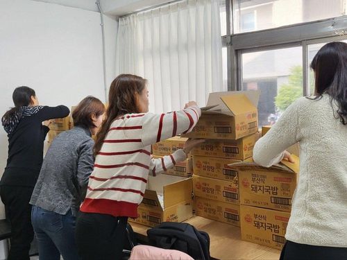 슬라이드 이미지