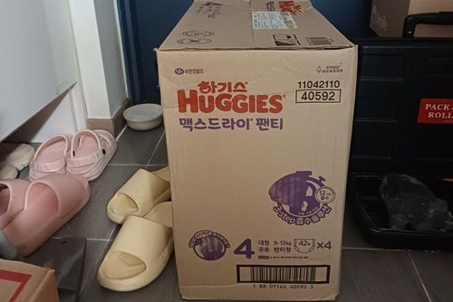 슬라이드 이미지