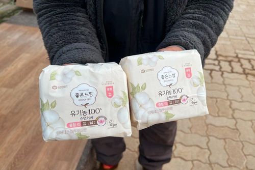 슬라이드 이미지