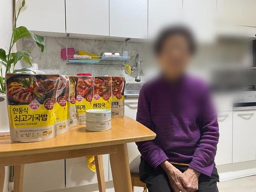 슬라이드 이미지