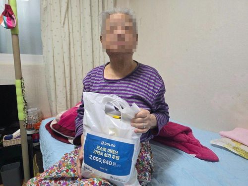 슬라이드 이미지