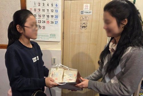 슬라이드 이미지