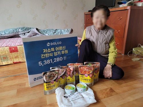 슬라이드 이미지