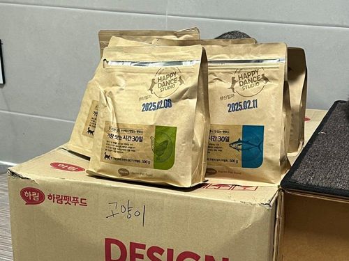 슬라이드 이미지