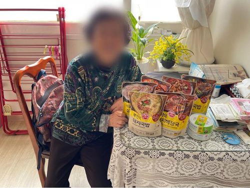 슬라이드 이미지