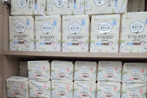 슬라이드 이미지