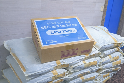 슬라이드 이미지