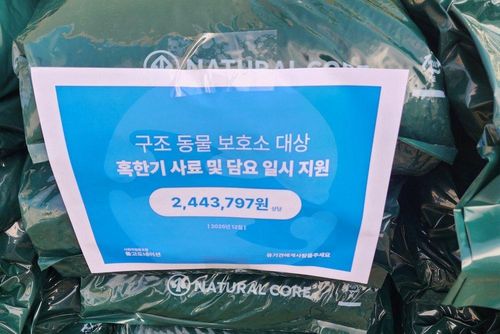 슬라이드 이미지