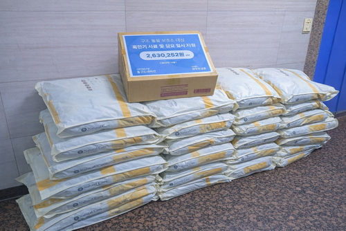 슬라이드 이미지