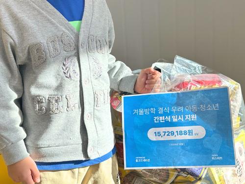 슬라이드 이미지