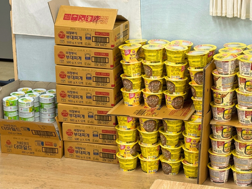 슬라이드 이미지