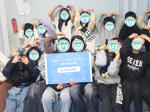 슬라이드 이미지