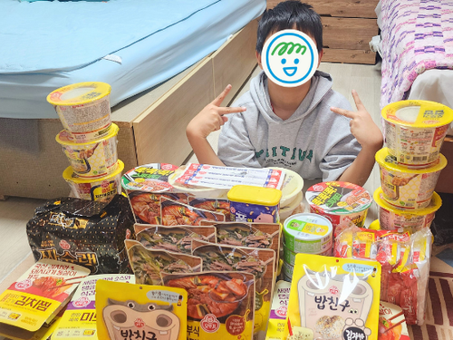 슬라이드 이미지