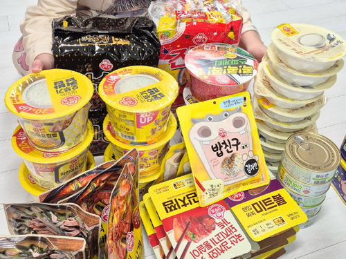 슬라이드 이미지