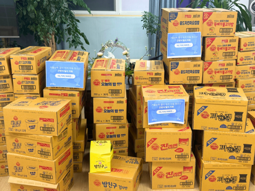 슬라이드 이미지