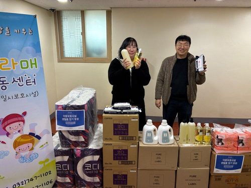 슬라이드 이미지