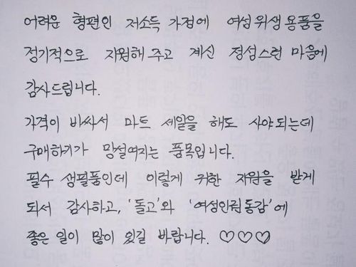 슬라이드 이미지