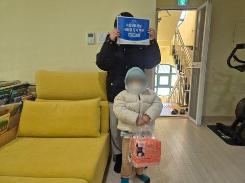 슬라이드 이미지