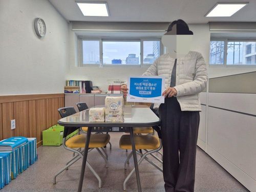 슬라이드 이미지