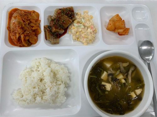 슬라이드 이미지