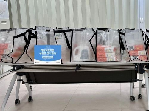 슬라이드 이미지