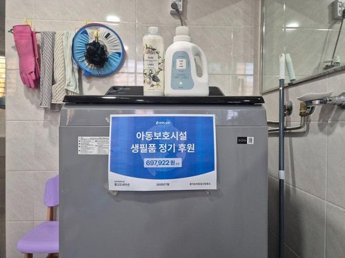 슬라이드 이미지