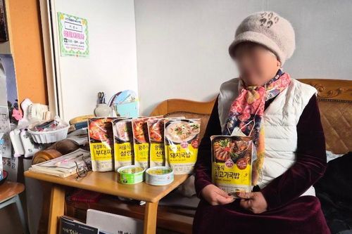 슬라이드 이미지